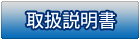 s`hxndObp@戵